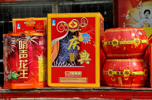 Pengzhou, China: Boxes of Chinesse New Year Fireworks — Stock Photo, Image