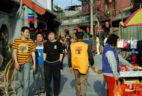 베이징, 중국: 시 sa 하이 후 통 — 스톡 사진