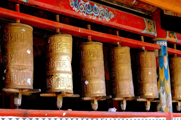 Gamel, China: Tibetan Prayer Wheels