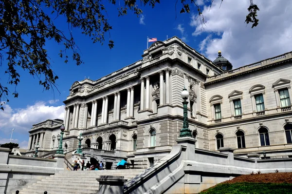 Washington, dc: Biblioteka Kongresu — Zdjęcie stockowe