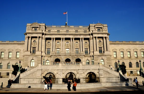 Washington, dc: die Bibliothek des Kongresses — Stockfoto