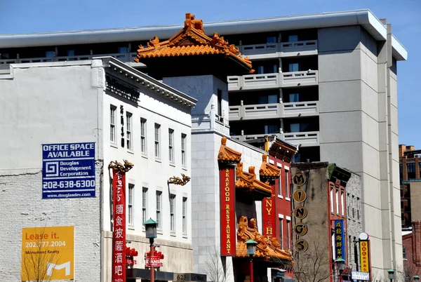 Washington, DC: edifici in stile cinese a Chinatown — Foto Stock