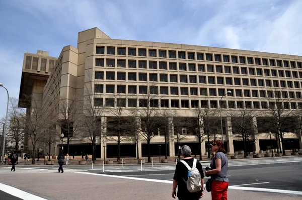 Washington, dc: fbi-Gebäude — Stockfoto