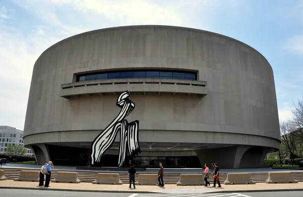 Washington, DC: The Hirschhorn Museum of Modern Art — Stock Photo, Image