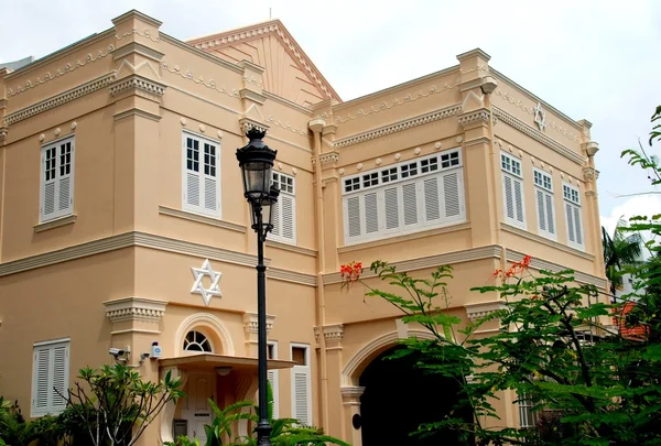 Singapur: Sinagoga Maghain Aboth —  Fotos de Stock