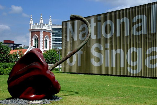 Singapore: Sculpture at National Museum of Singapore