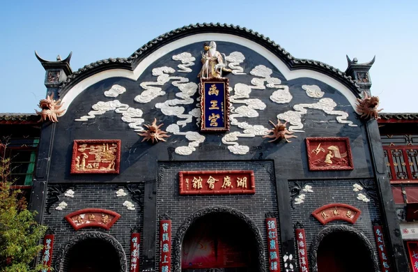 罗岱，中国： 1746年湖北和湖南会馆的门面 — 图库照片