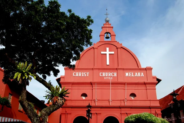 Melaka, malayais: 1753 Kristuskyrkan — Stockfoto