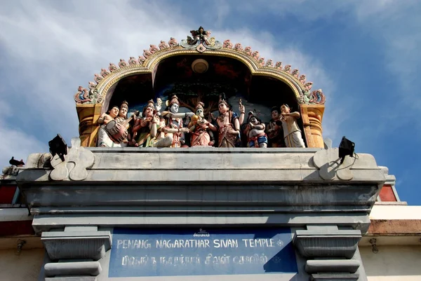 Georgetown, Maleisië: penang nagarathar sivan Hindoeïstische tempel — Stockfoto