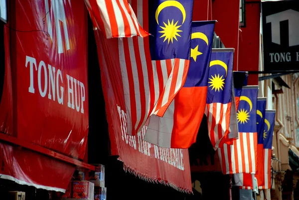 Melaka, Malesia: Bandiere Malesi — Foto Stock