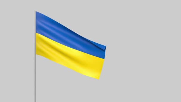 Video Animation Ukrainian Ensign White Background Jeolto Blue Ensign Sovereign — Vídeos de Stock