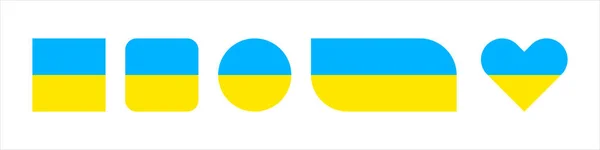 Разные Значки Украинским Флагом Украинские Цвета Синий Желтый Векторные Иконки — стоковый вектор
