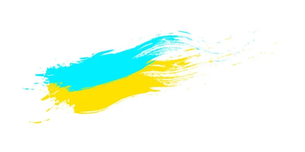 Patriotyczna Flaga Ukrainy Efekcie Pociągnięcia Pędzla Wektor Izolowany Białym Tle — Wektor stockowy