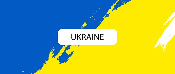 Pray Ukraine Concept Banner Background Patriotic Ukraine Flag Abstract Yellow — Stock Vector