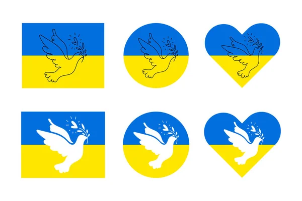 Молитесь Украину Прекратить Войну Белый Голубь Скажи Войне Флаг Украины — стоковый вектор