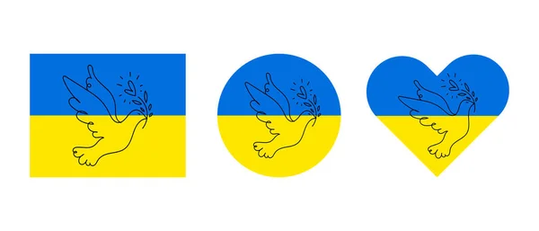 ウクライナのために祈る 戦争を止めなさい 白い鳩 戦争するなと言ってくれ ウクライナの国旗の愛国者 白地に隔離されたベクトル — ストックベクタ