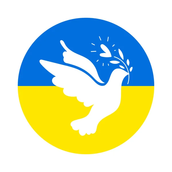 Bílý Holub Modlete Ukrajinu Zastavte Válku Řekni Válce Vlastenectví Ukrajinské — Stockový vektor