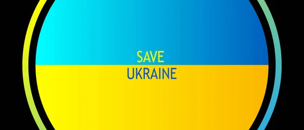 Sauver Ukraine Ukraine Drapeau Prière Concept Arrière Plan Illustration Vectorielle — Image vectorielle