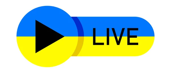 Живі Потокові Ікони Державний Прапор України Жовті Сині Символи Кнопки — стоковий вектор