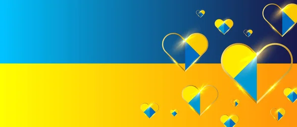 Abstract Luxury Ukraine Heart Pattern Gold Modern Vector Background Eps — Stock Vector