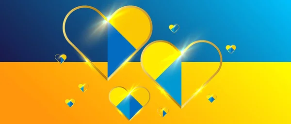 抽象的な金と豪華なウクライナの心臓パターン 現代のベクトル背景Eps — ストックベクタ