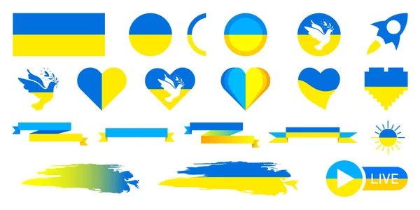 Patriotic Ukraine Flag Country Emblem Vector Icons Symbols Blue Yellow — Stock Vector