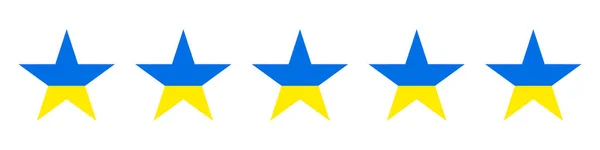 私たちの概念を評価 青い黄色のウクライナの国旗の5つ星評価ウクライナの国旗 アプリやウェブサイトの顧客満足度のレビューフラットアイコン 白い背景にベクトルを分離 Eps — ストックベクタ