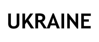 Ukrayna renk metni. Vektör beyaz arkaplanda izole edildi. EPS 10