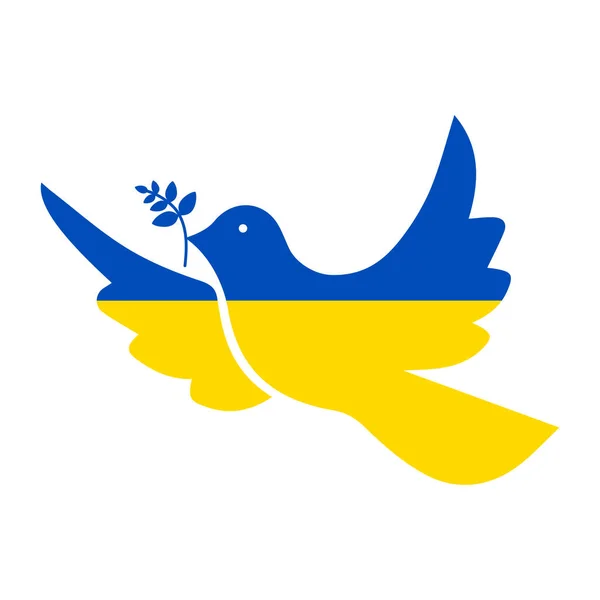 Pigeon Blanc Sur Drapeau Patriotique Ukraine Priez Pour Ukraine Bannière — Image vectorielle