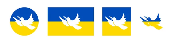 ウクライナの国旗の愛国的な白い鳩 ウクライナのために祈る 白地に隔離されたベクトルバナー — ストックベクタ