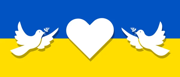 ウクライナの国旗の愛国的な白い鳩 ウクライナのために祈る ベクトルバナー又は背景 — ストックベクタ