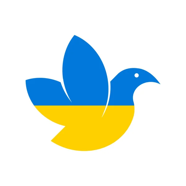 Güvercin Logosu Şablonu Beyaz Arkaplanda Vektör Simgesi Izole Edildi — Stok Vektör