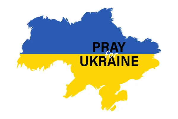ウクライナ地図のブラシストロークテキストウクライナのために祈る 白地に隔離されたベクトル — ストックベクタ
