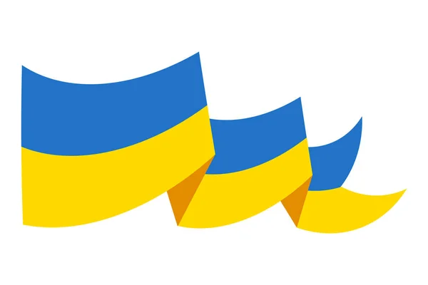 白の背景に隔離された波のウクライナの旗ベクトルイラスト — ストックベクタ
