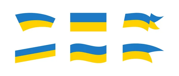 ウクライナの国旗アイコンセット ベクトル絶縁 — ストックベクタ