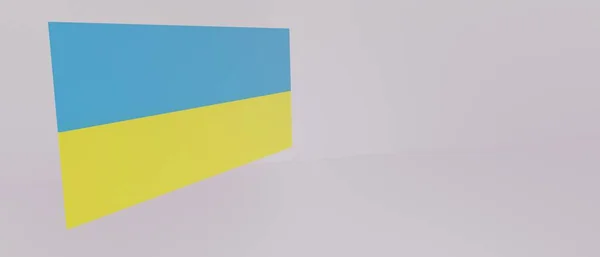 Ukraińska Flaga Jasnym Pomieszczeniu Pustym Miejscem Tekst Lub Prezentację Nowoczesny — Zdjęcie stockowe