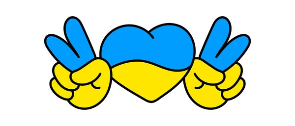 Coração Ucraniano Com Gesto Mão Sinal Vitória Paz Desenho Mão — Vetor de Stock