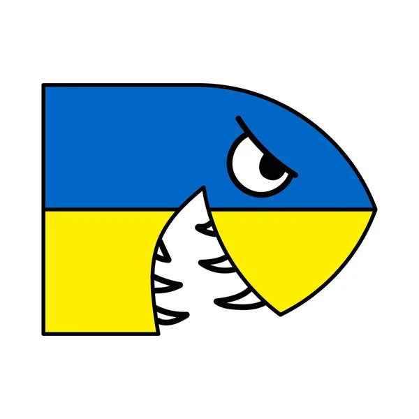 Ikona Odrážky Ilustrace Ukrajinských Barvách Komický Styl Tričko Potisk Ilustrace — Stockový vektor