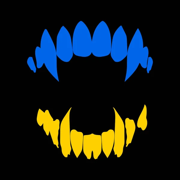 Aggressive Sharp Teeth Color Ukrainian Flag Symbol Resistance Support Ukraine — Stock Vector