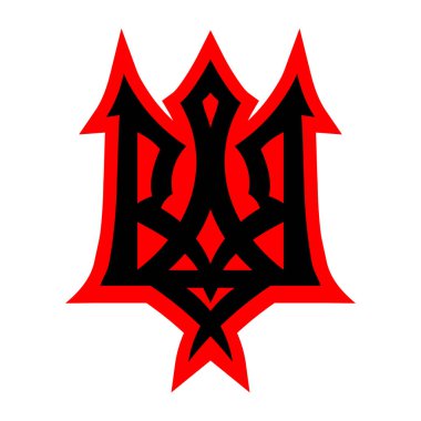 Ukrayna arması. Ukrayna 'nın mızrağı. Ukrayna ulusal amblemi kırmızı ve siyah renklerde. Beyaz arkaplanda izole edilmiş tişört baskısı. Vektör EPS 10.