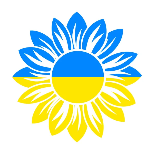Ukrayna Ayçiçeği Çizimi Arka Planda Sarı Mavi Renkli Ukrayna Çiçek — Stok Vektör