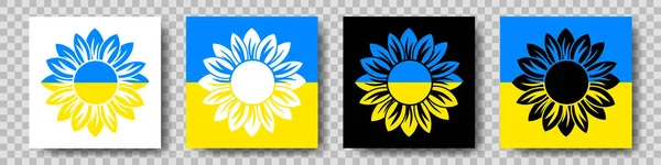 Állítsa Ukrán Napraforgó Illusztráció Ukrán Virág Ikon Sárga Kék Színekben — Stock Vector