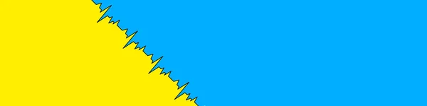 Modern Abstract Background Yellow Blue Colors Ukrainian Background Banner Vector — Vetor de Stock