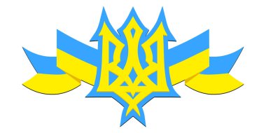 Ukrayna arması. Ukrayna 'nın mızrağı. Sarı ve mavi renklerde Ukrayna ulusal amblemi. Beyaz arkaplanda izole edilmiş tişört baskısı. Vektör EPS 10.