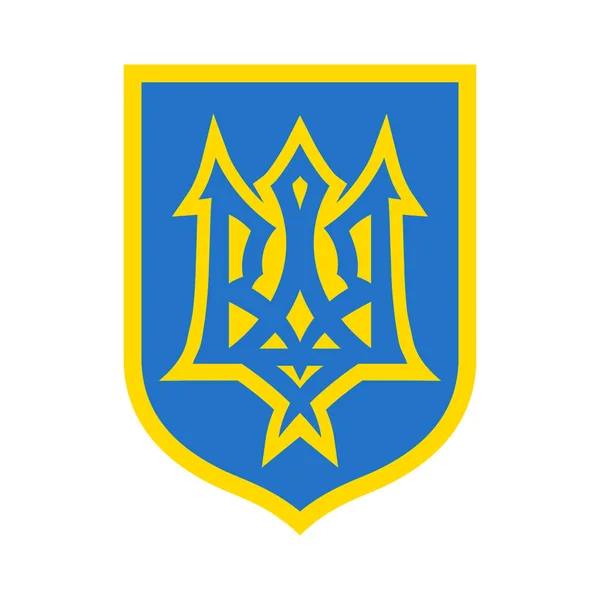 Brasão Armas Ucrânia Tridente Ucrânia Emblema Nacional Ucraniano Cores Amarelas — Vetor de Stock