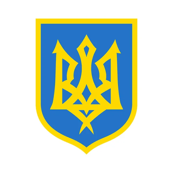Wapen Van Oekraïne Drietand Van Oekraïne Oekraïense Nationale Embleem Gele — Stockvector