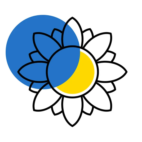 Ukraińska Ilustracja Słonecznika Ukraiński Kwiat Ikona Żółto Niebieskich Kolorach Izolowanych — Wektor stockowy