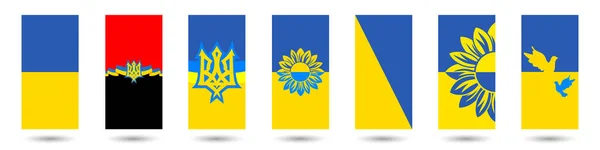 Fundos Patrióticos Ucranianos Para Telefones Celulares Capas Banners Patriótica Bandeira — Vetor de Stock