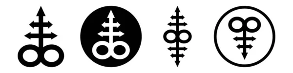 Leviatán Cruz Símbolo Alquímico Azufre Satanismo Camiseta Estampada Para Horror — Vector de stock