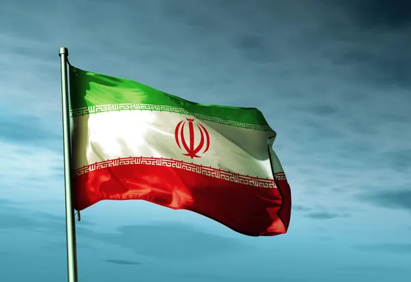 rüzgarda sallayarak iran bayrağı